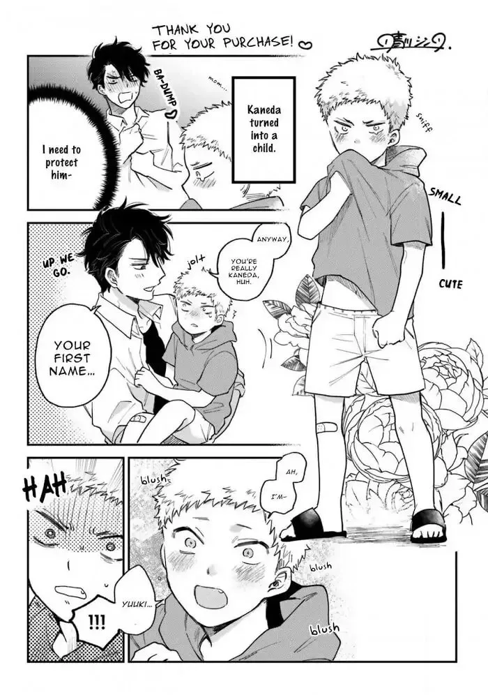 Read Senpai, Danjite Koidewa! chapter 10 image 45 on Lezhin