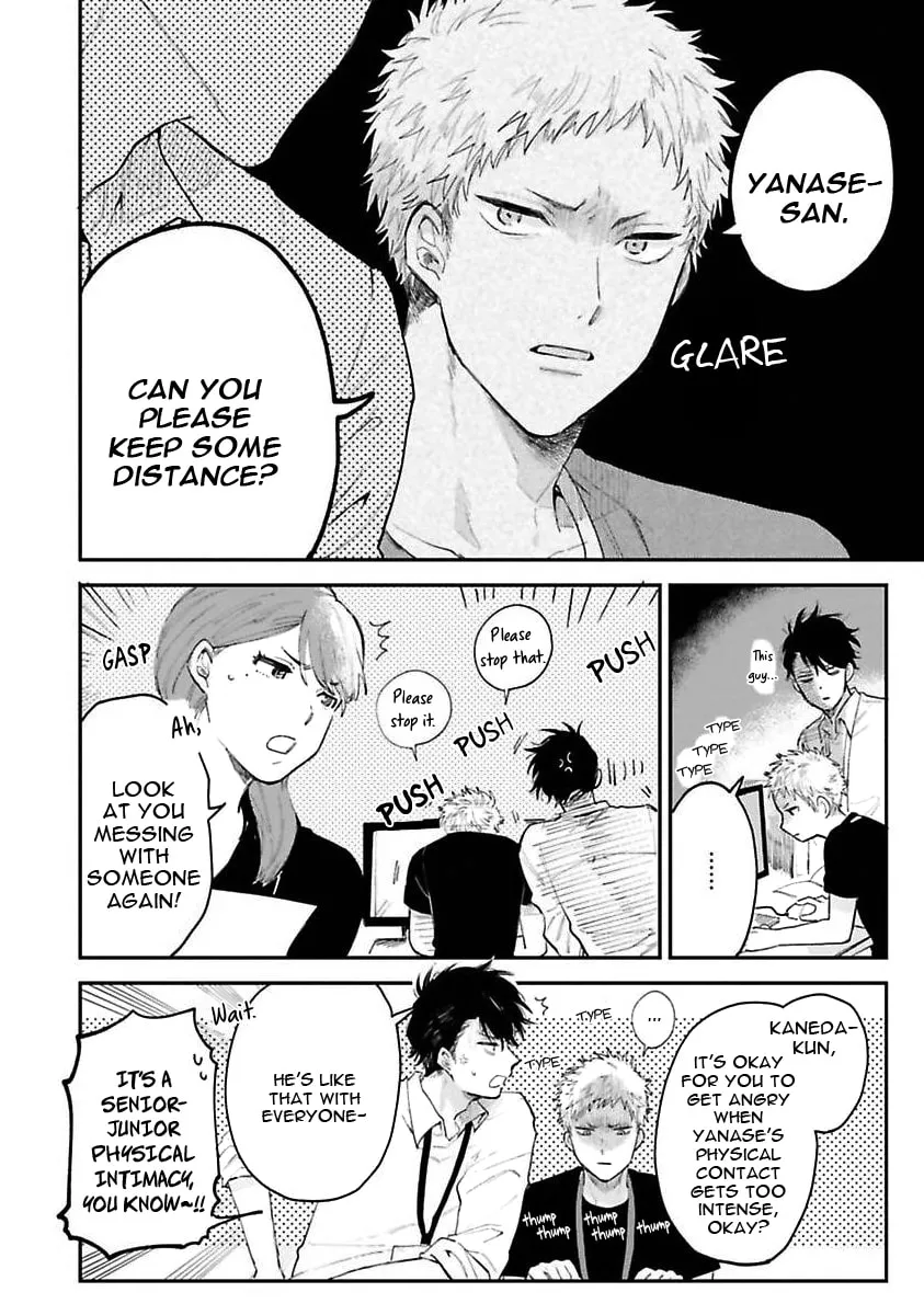 Read Senpai, Danjite Koidewa! chapter 2 image 10 on Lezhin