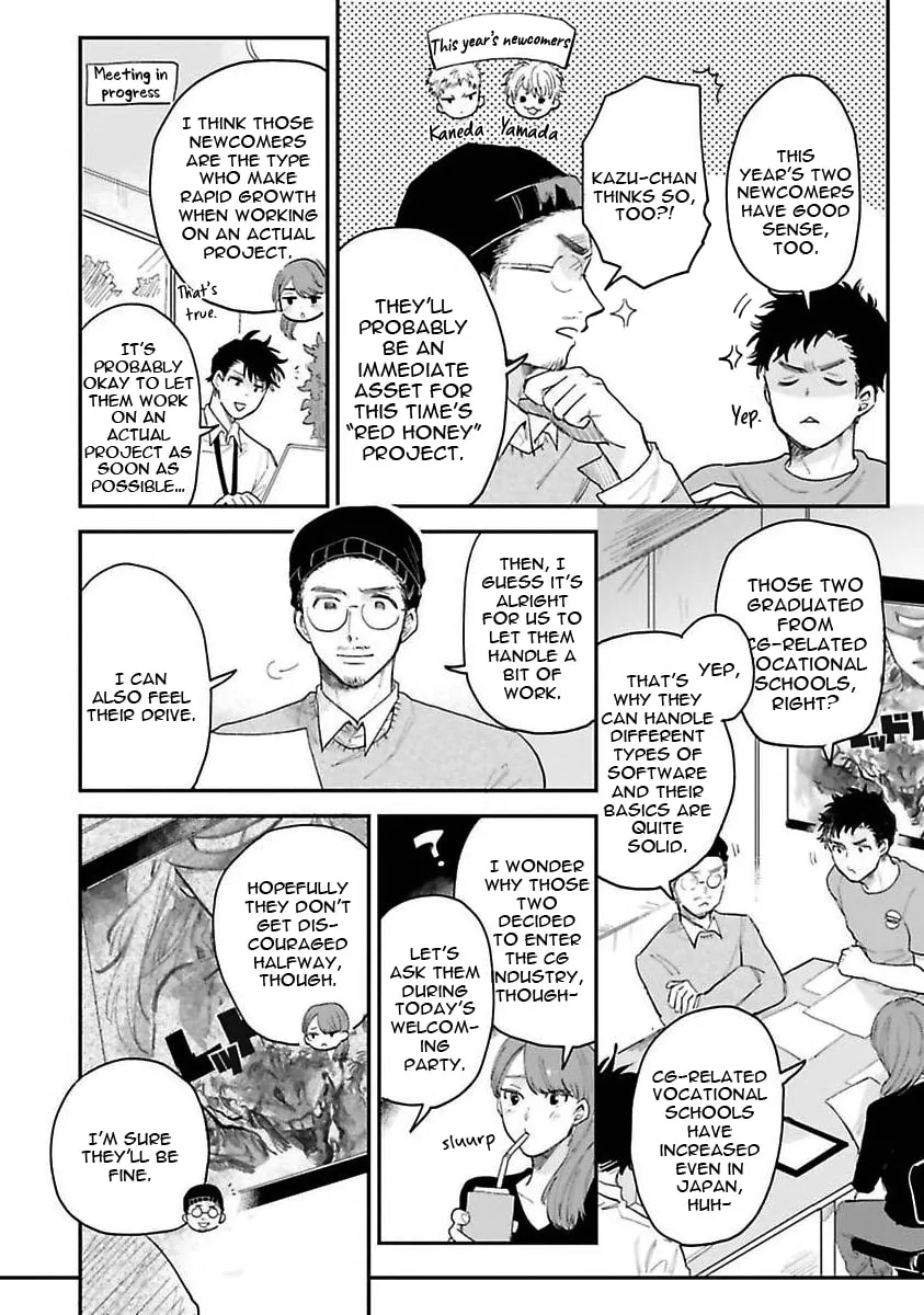 Read Senpai, Danjite Koidewa! chapter 2 image 12 on Lezhin