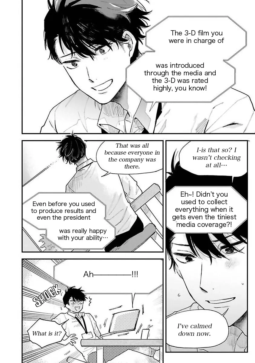 Read Senpai, Danjite Koidewa! chapter 2 image 18 on Lezhin