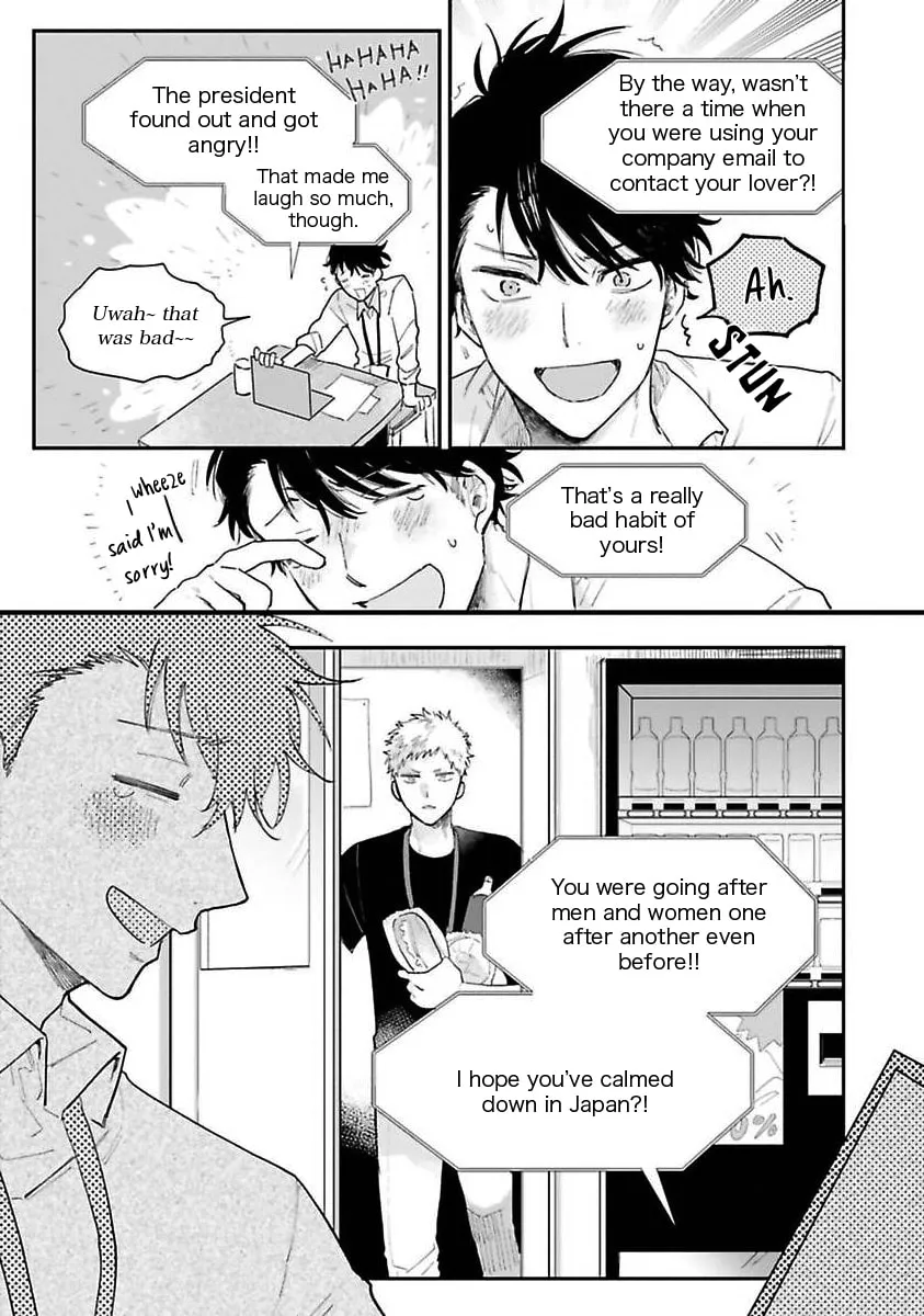 Read Senpai, Danjite Koidewa! chapter 2 image 19 on Lezhin