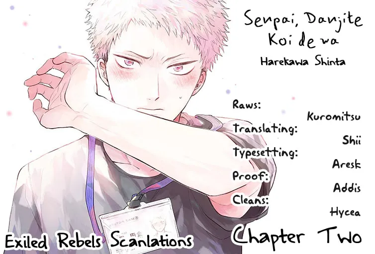 Read Senpai, Danjite Koidewa! chapter 2 image 2 on Lezhin