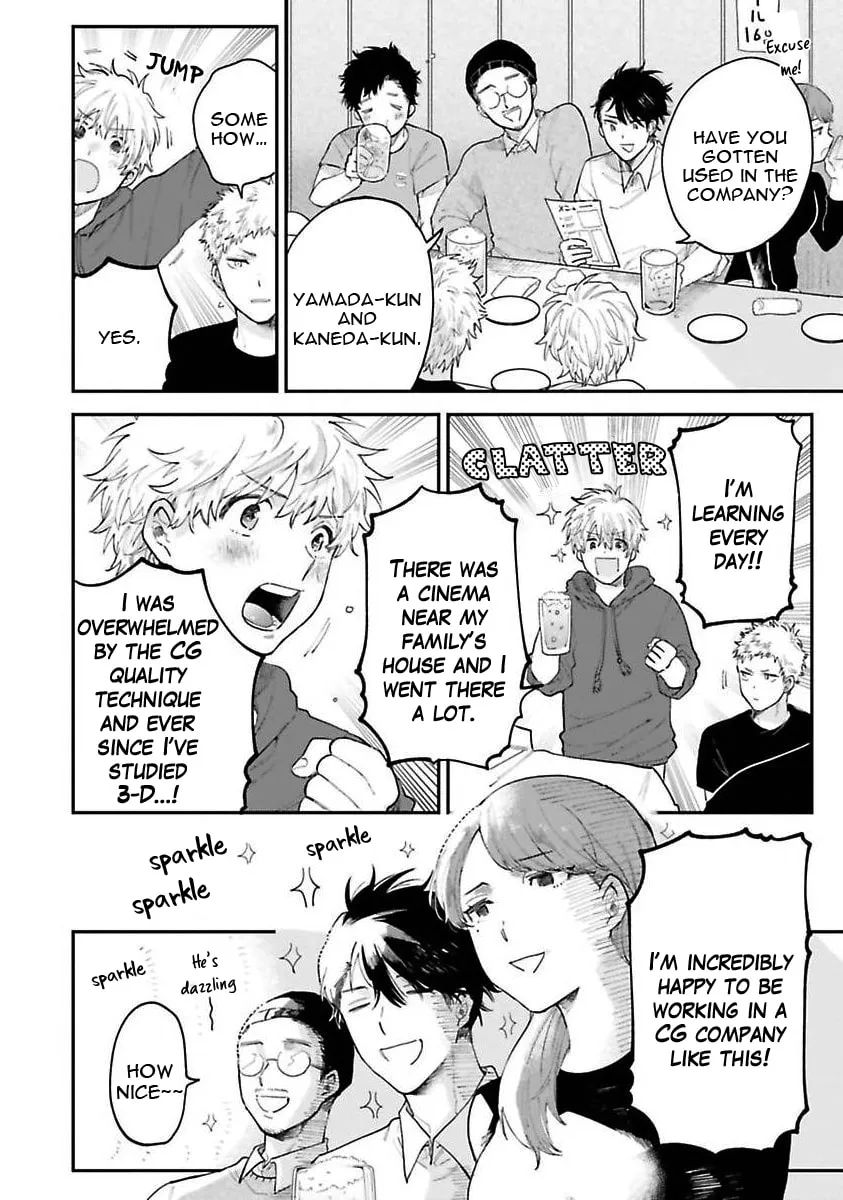 Read Senpai, Danjite Koidewa! chapter 2 image 22 on Lezhin