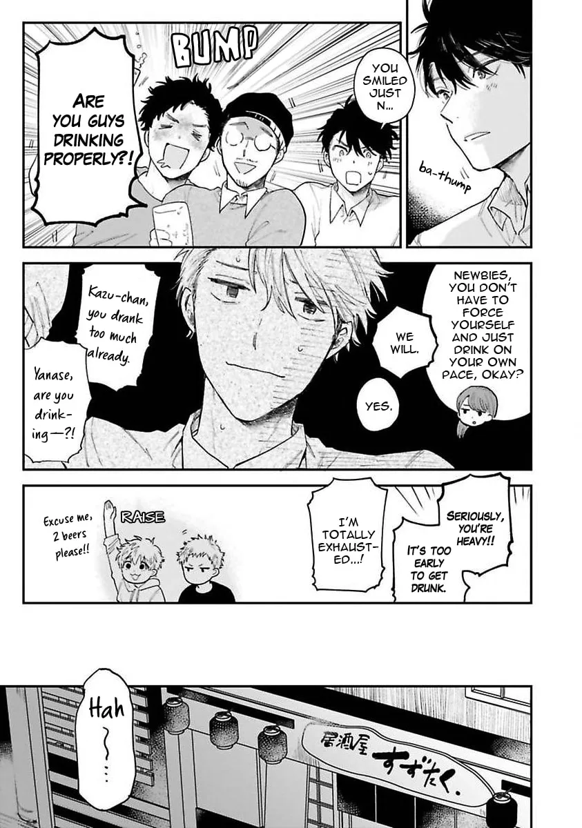 Read Senpai, Danjite Koidewa! chapter 2 image 25 on Lezhin