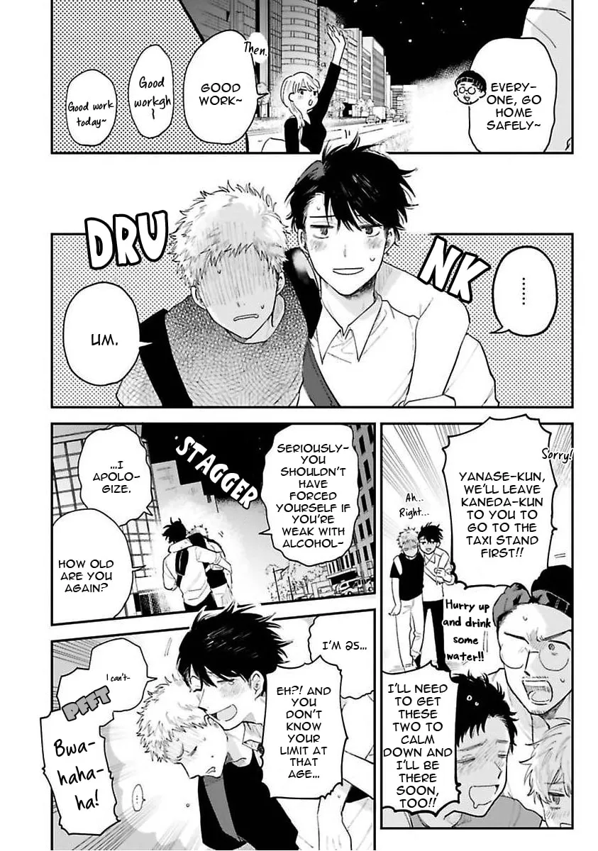 Read Senpai, Danjite Koidewa! chapter 2 image 26 on Lezhin
