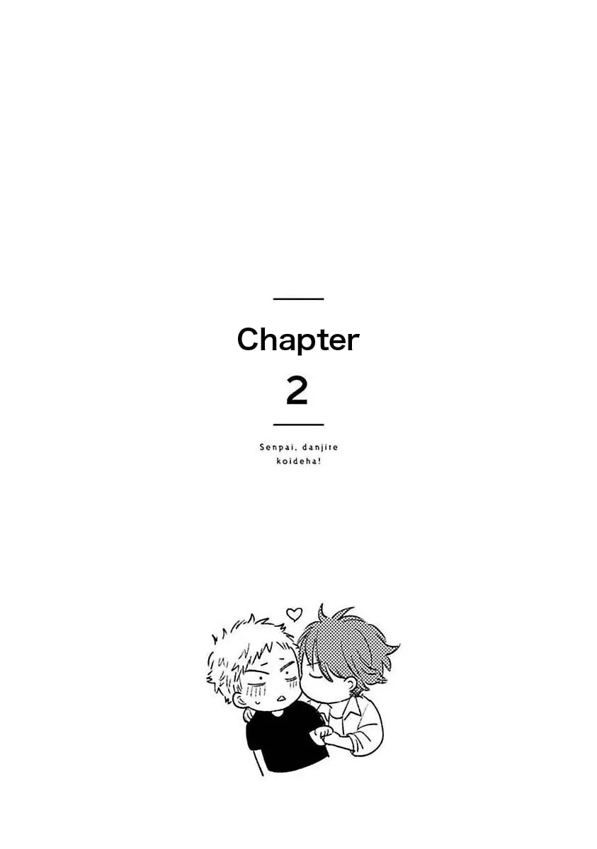 Read Senpai, Danjite Koidewa! chapter 2 image 3 on Lezhin