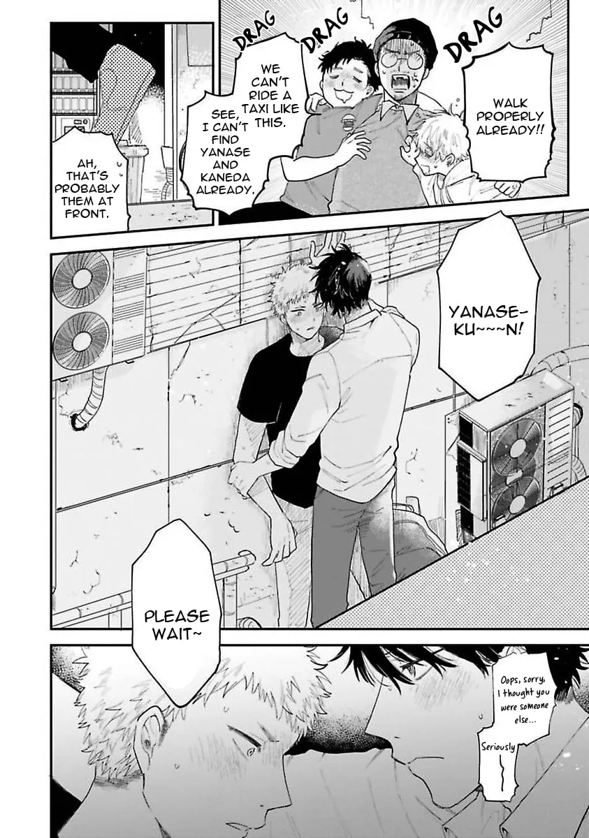 Read Senpai, Danjite Koidewa! chapter 2 image 32 on Lezhin