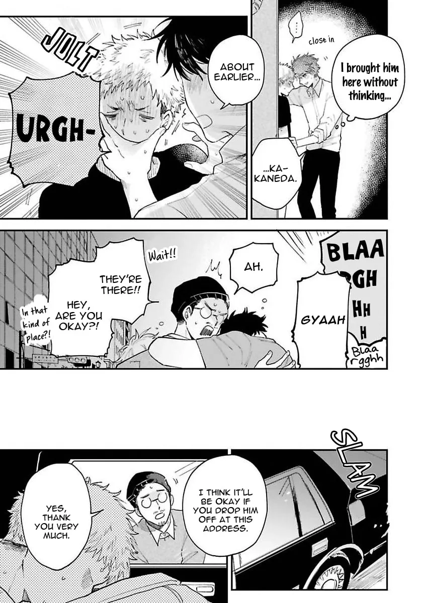 Read Senpai, Danjite Koidewa! chapter 2 image 33 on Lezhin