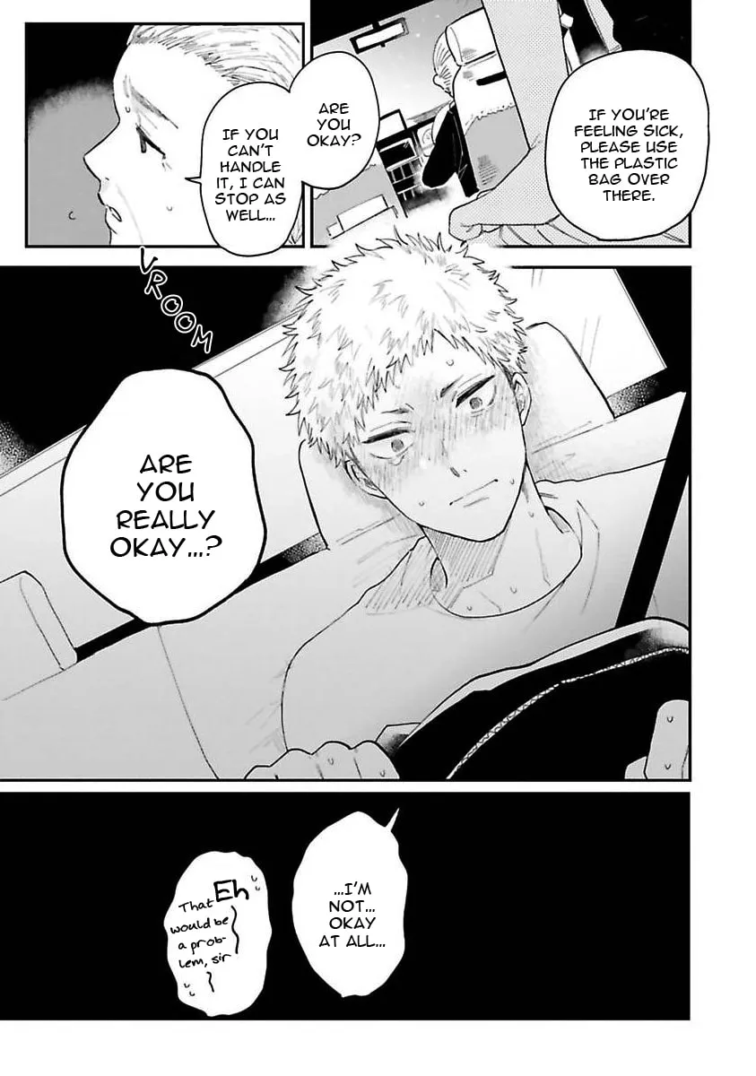 Read Senpai, Danjite Koidewa! chapter 2 image 35 on Lezhin