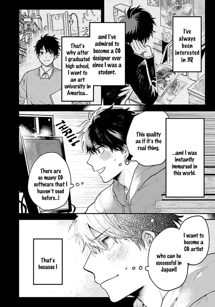 Read Senpai, Danjite Koidewa! chapter 2 image 6 on Lezhin
