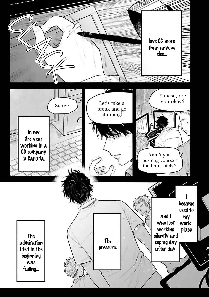 Read Senpai, Danjite Koidewa! chapter 2 image 7 on Lezhin