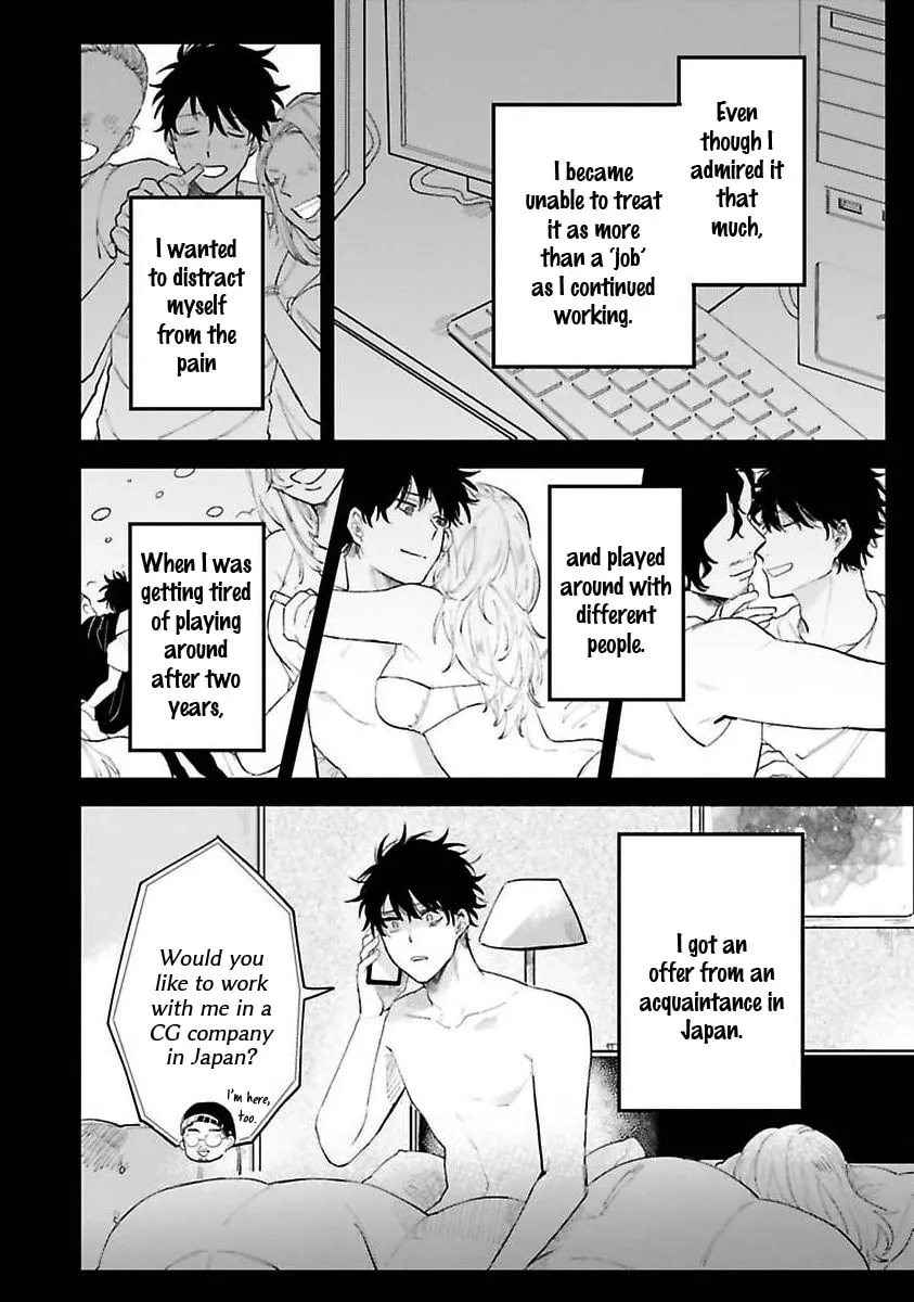 Read Senpai, Danjite Koidewa! chapter 2 image 8 on Lezhin