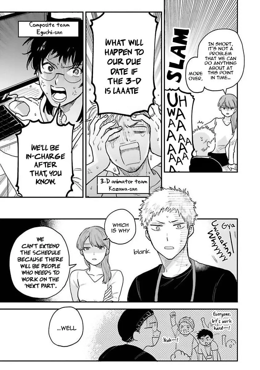 Read Senpai, Danjite Koidewa! chapter 3 image 10 on Lezhin