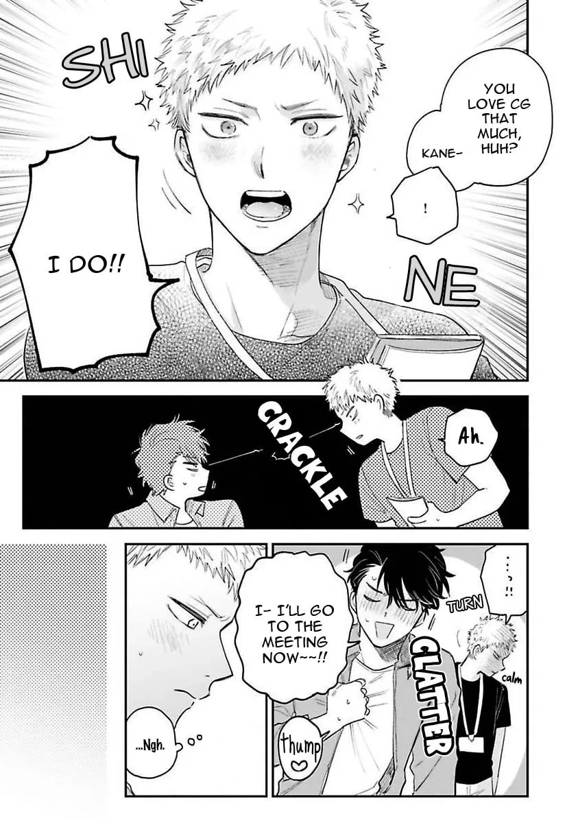 Read Senpai, Danjite Koidewa! chapter 3 image 16 on Lezhin