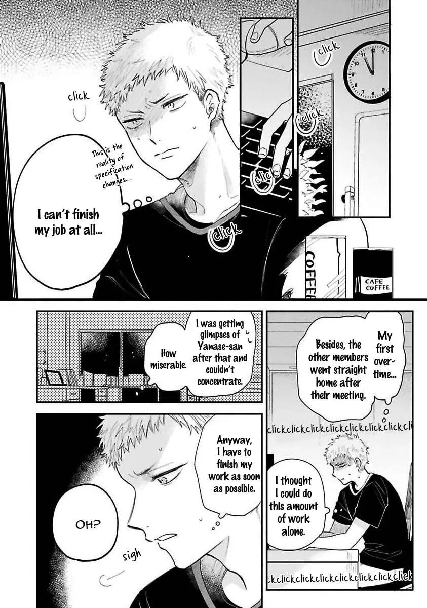 Read Senpai, Danjite Koidewa! chapter 3 image 17 on Lezhin