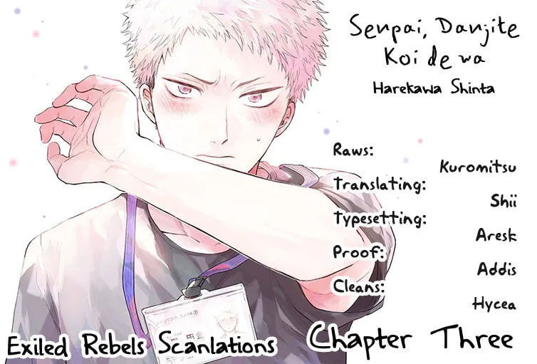 Read Senpai, Danjite Koidewa! chapter 3 image 3 on Lezhin