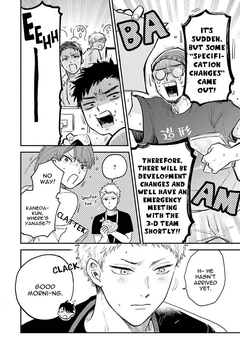 Read Senpai, Danjite Koidewa! chapter 3 image 7 on Lezhin