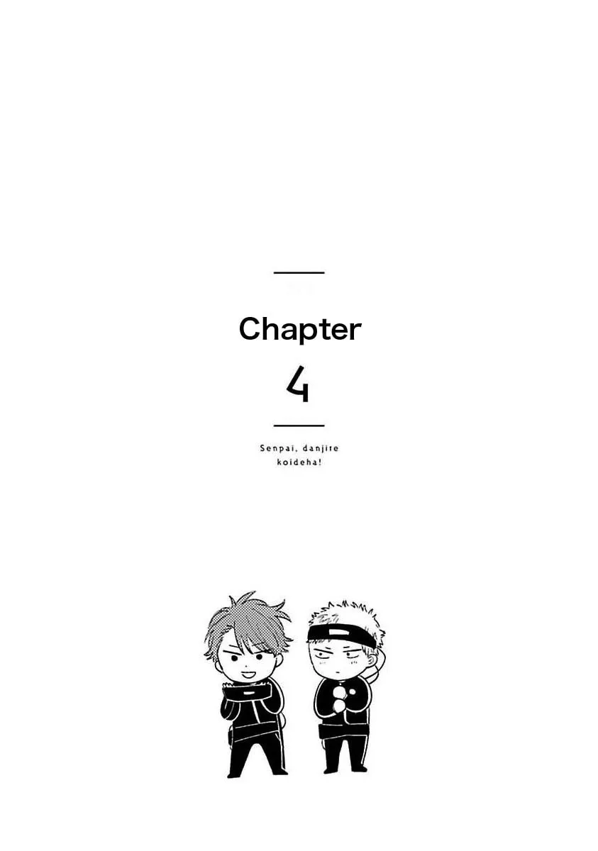 Read Senpai, Danjite Koidewa! chapter 4 image 3 on Lezhin