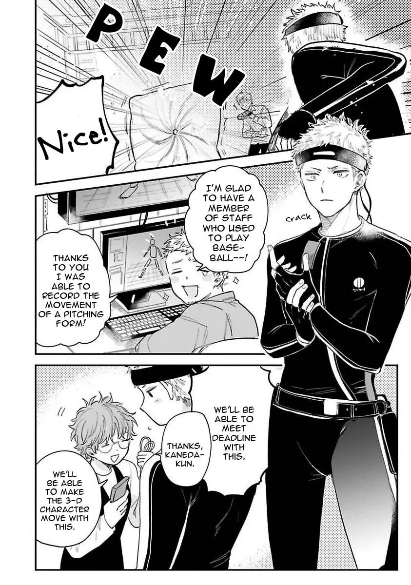 Read Senpai, Danjite Koidewa! chapter 4 image 7 on Lezhin