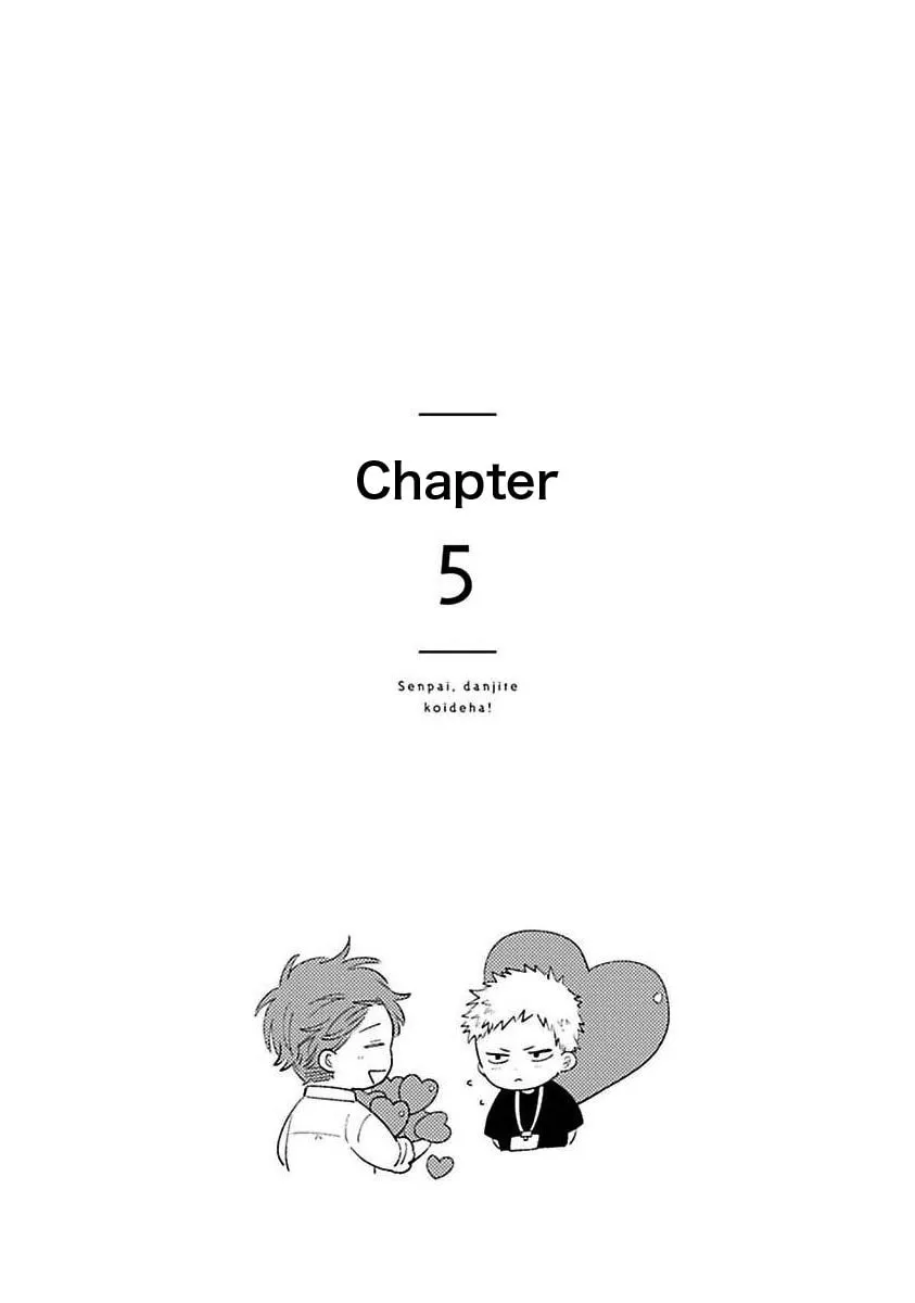 Read Senpai, Danjite Koidewa! chapter 5 image 1 on Lezhin