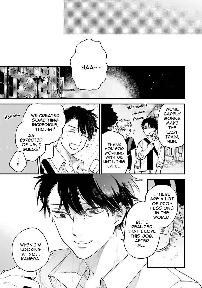 Read Senpai, Danjite Koidewa! chapter 5 image 12 on Lezhin