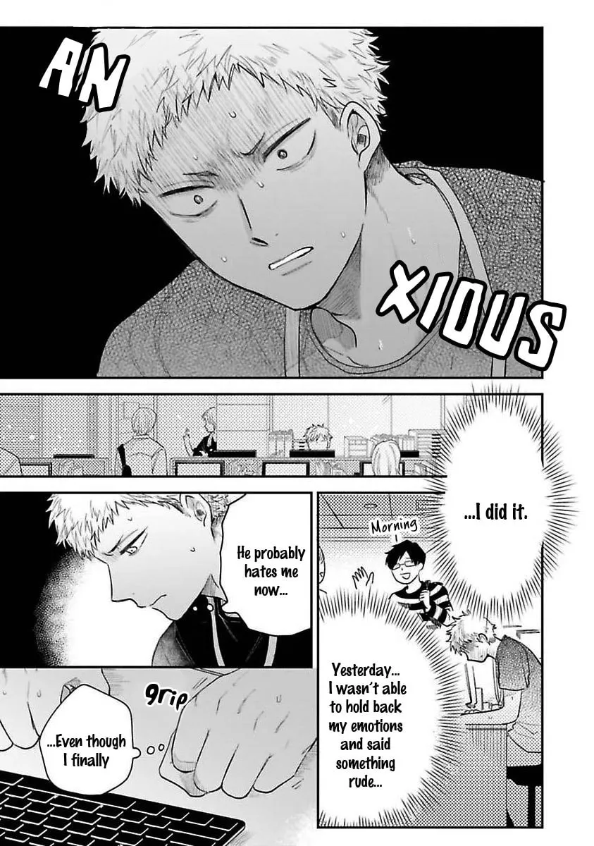 Read Senpai, Danjite Koidewa! chapter 5 image 2 on Lezhin