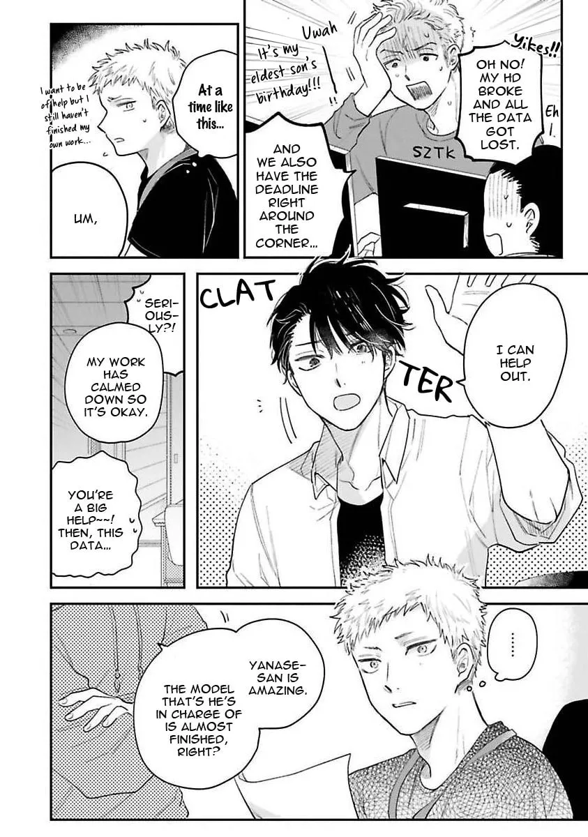 Read Senpai, Danjite Koidewa! chapter 5 image 7 on Lezhin