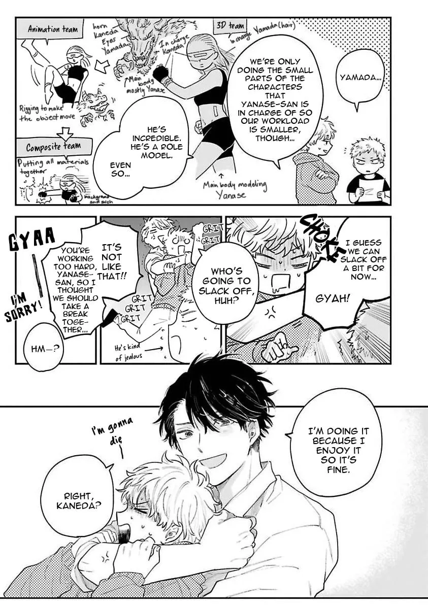 Read Senpai, Danjite Koidewa! chapter 5 image 8 on Lezhin