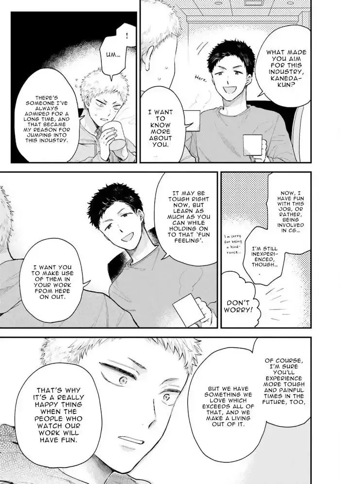 Read Senpai, Danjite Koidewa! chapter 8 image 10 on Lezhin