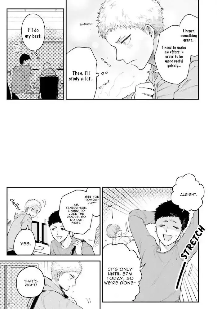 Read Senpai, Danjite Koidewa! chapter 8 image 12 on Lezhin