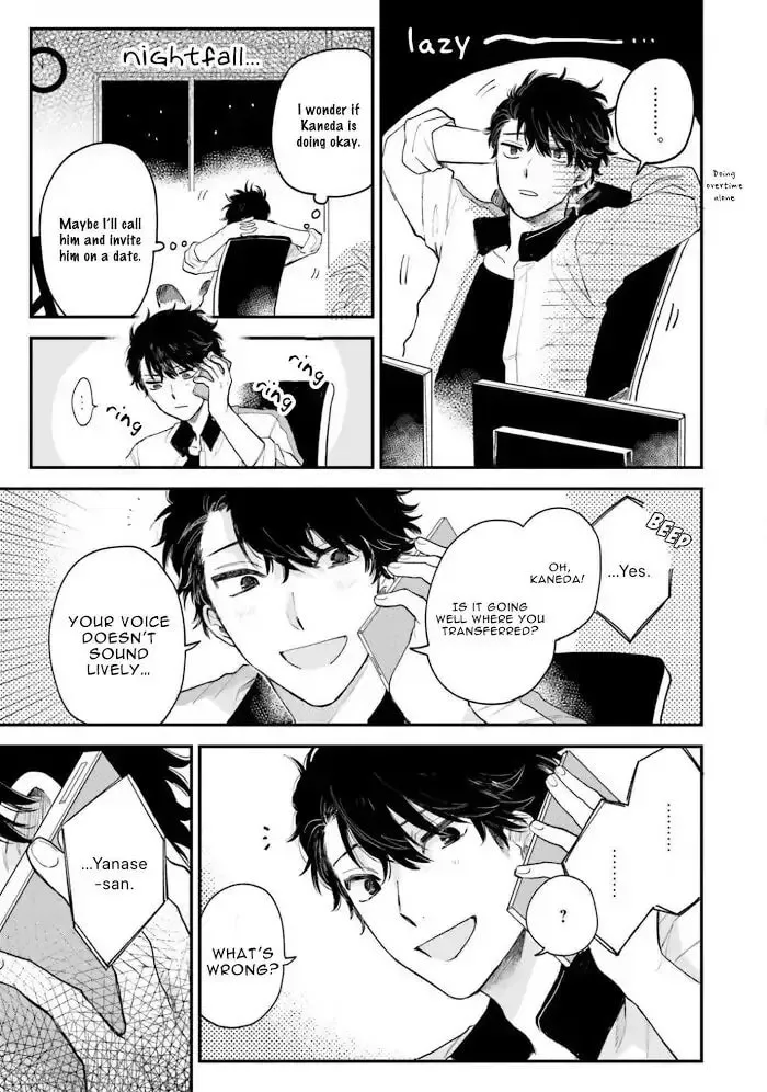 Read Senpai, Danjite Koidewa! chapter 8 image 14 on Lezhin