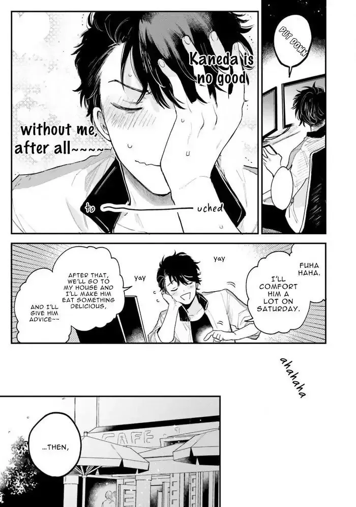 Read Senpai, Danjite Koidewa! chapter 8 image 16 on Lezhin