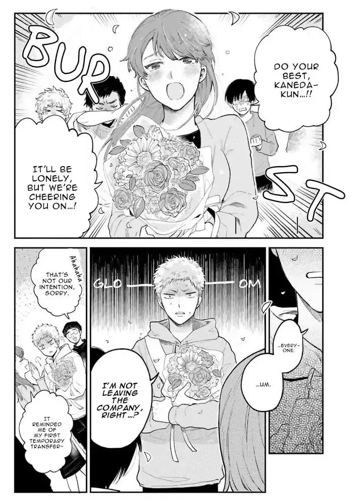 Read Senpai, Danjite Koidewa! chapter 8 image 2 on Lezhin