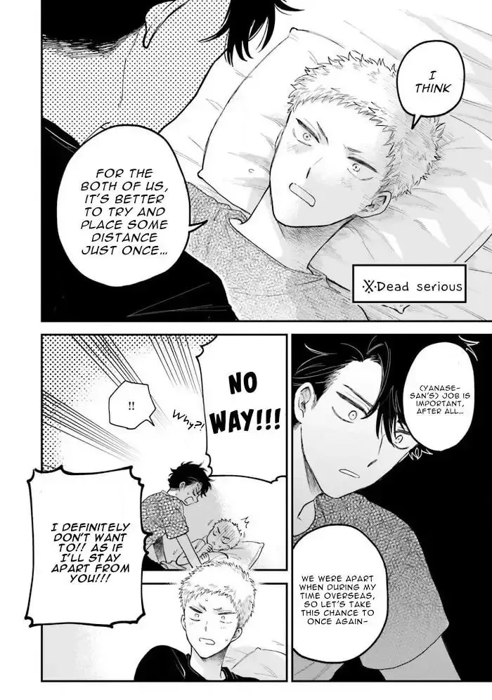 Read Senpai, Danjite Koidewa! chapter 8 image 27 on Lezhin