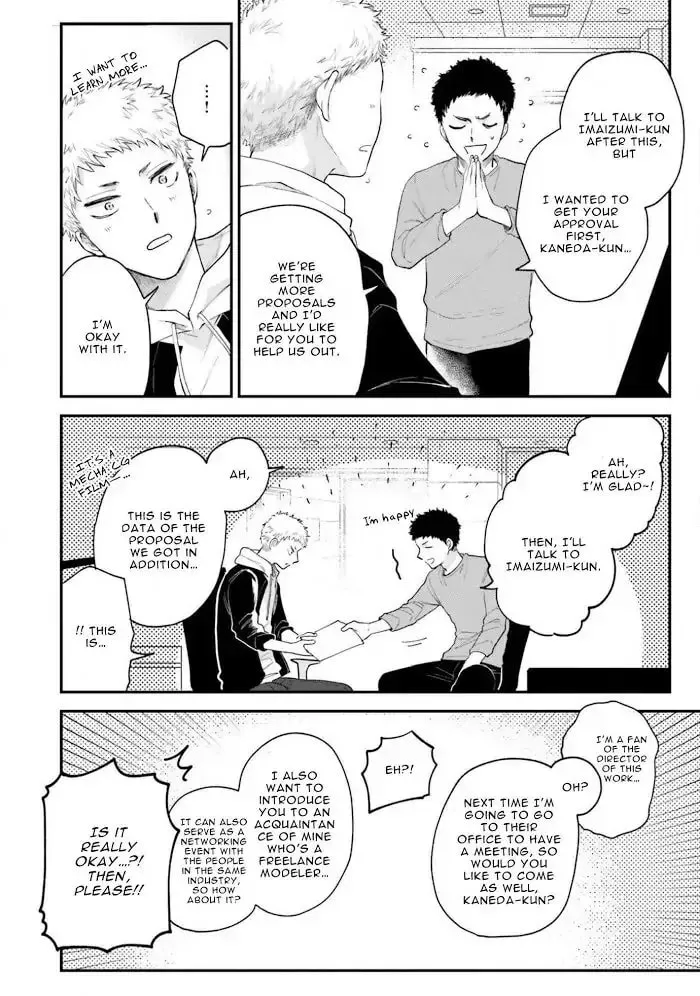 Read Senpai, Danjite Koidewa! chapter 8 image 31 on Lezhin