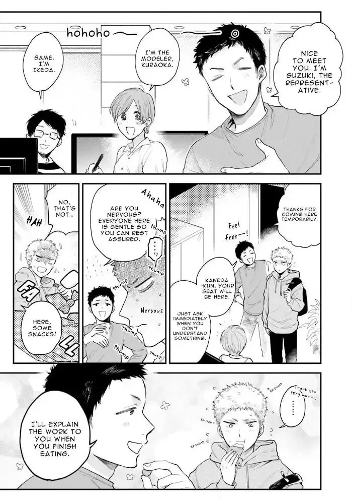 Read Senpai, Danjite Koidewa! chapter 8 image 6 on Lezhin