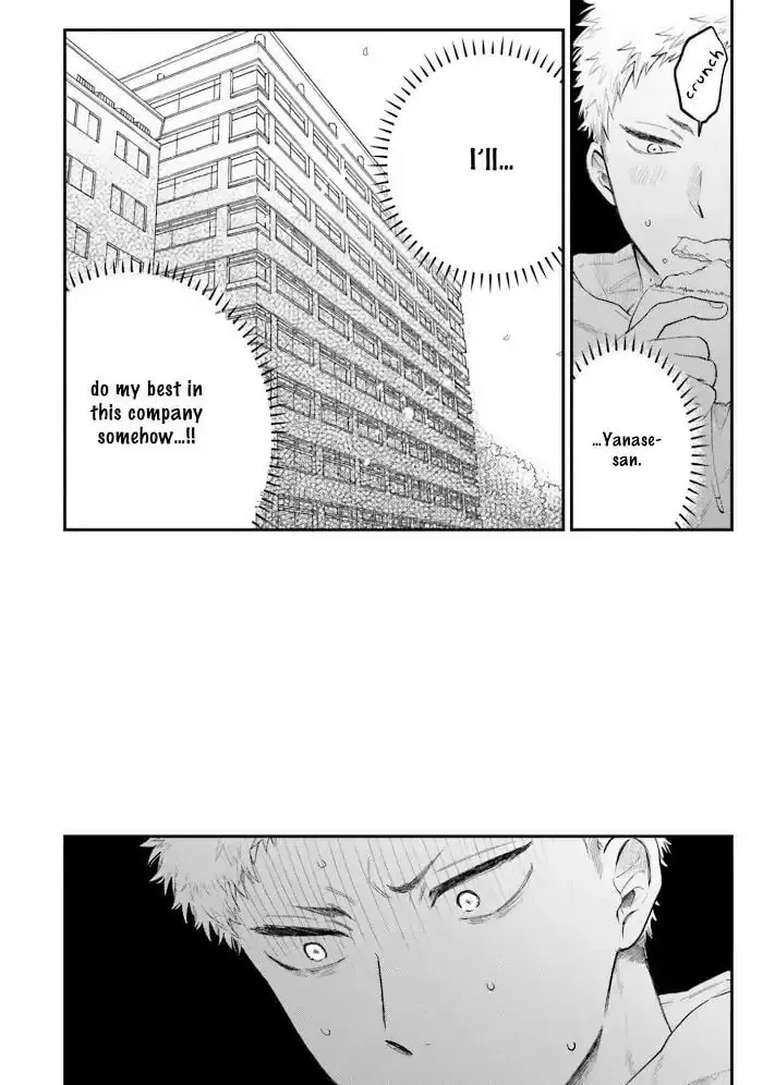 Read Senpai, Danjite Koidewa! chapter 8 image 7 on Lezhin