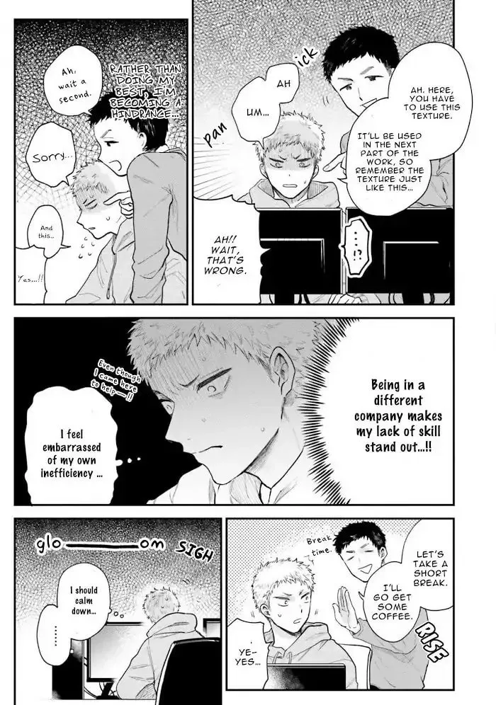 Read Senpai, Danjite Koidewa! chapter 8 image 8 on Lezhin