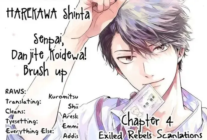 Read Senpai, Danjite Koidewa! chapter 9 image 1 on Lezhin