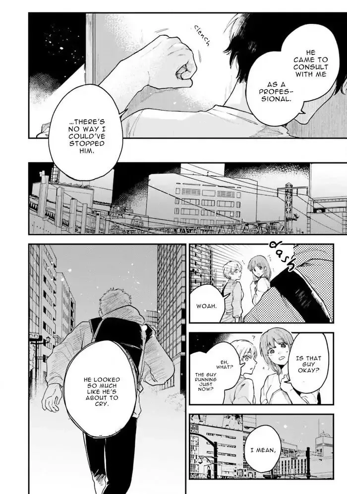 Read Senpai, Danjite Koidewa! chapter 9 image 17 on Lezhin