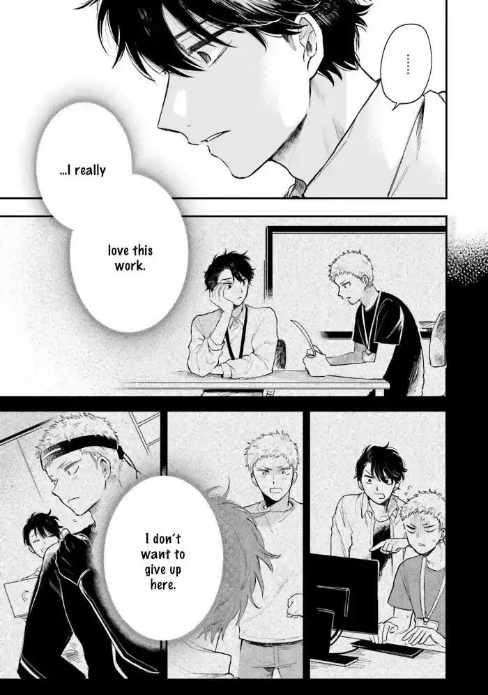 Read Senpai, Danjite Koidewa! chapter 9 image 22 on Lezhin