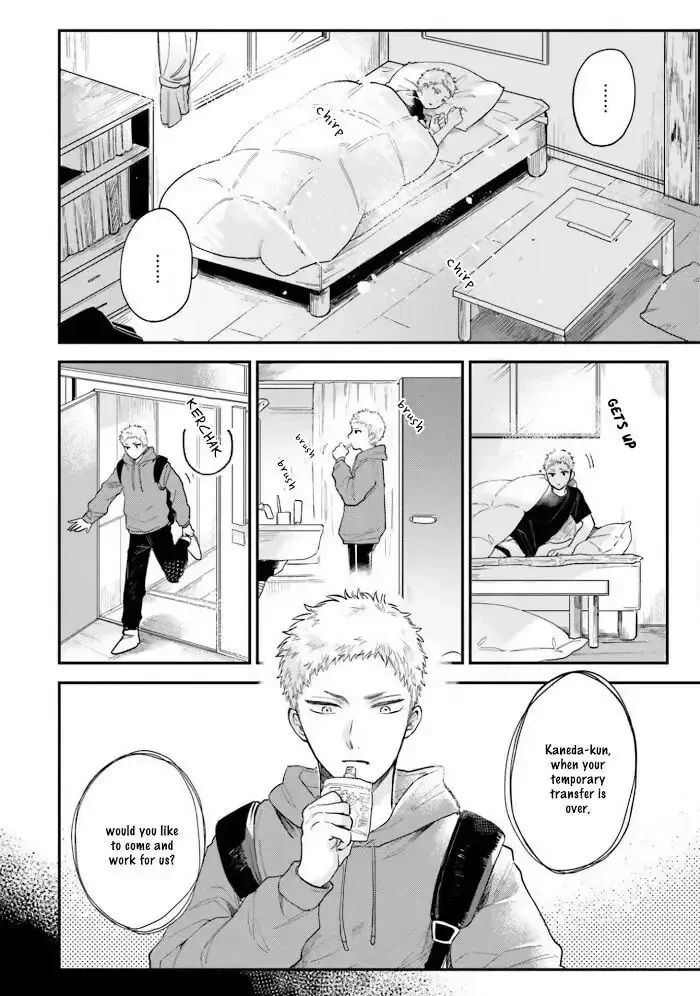 Read Senpai, Danjite Koidewa! chapter 9 image 3 on Lezhin