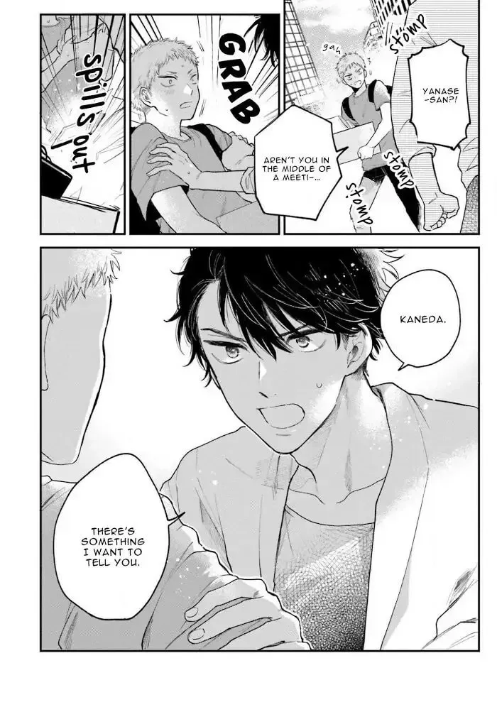 Read Senpai, Danjite Koidewa! chapter 9 image 31 on Lezhin