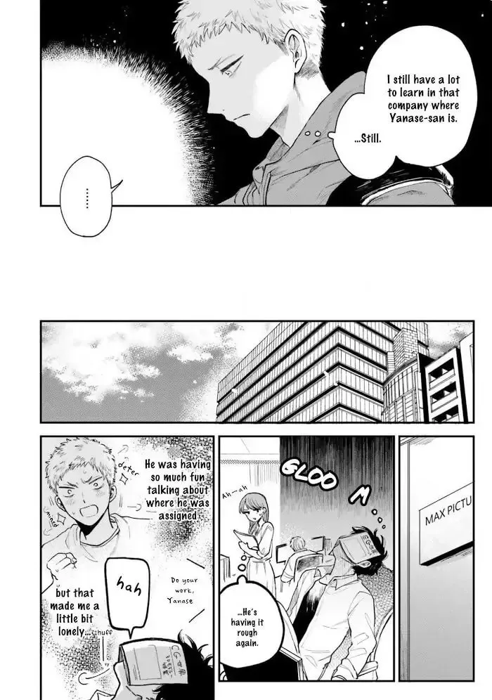 Read Senpai, Danjite Koidewa! chapter 9 image 5 on Lezhin