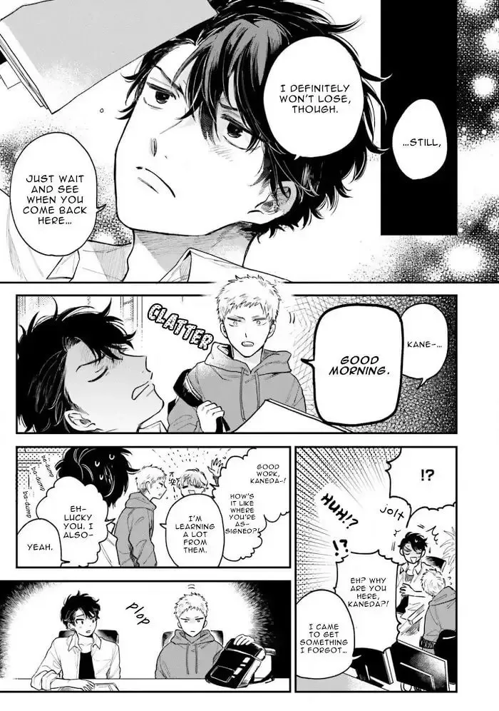 Read Senpai, Danjite Koidewa! chapter 9 image 6 on Lezhin