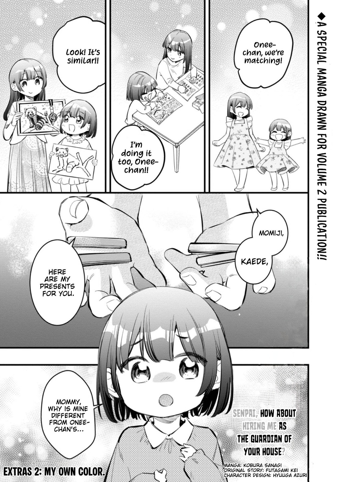 Senpai, Jitaku Keibiin no Koyou wa Ikaga desu ka? Chapter 10.5 page 3 - 