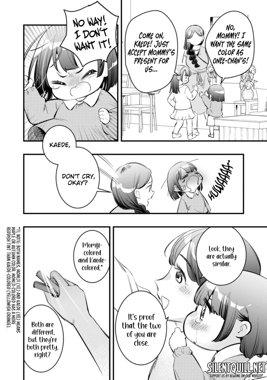 Senpai, Jitaku Keibiin no Koyou wa Ikaga desu ka? Chapter 10.5 page 4 - 