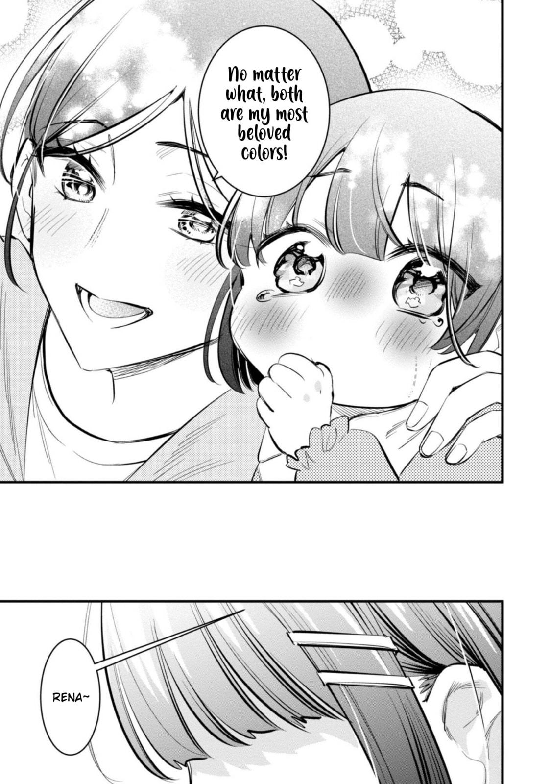 Senpai, Jitaku Keibiin no Koyou wa Ikaga desu ka? Chapter 10.5 page 5 - 