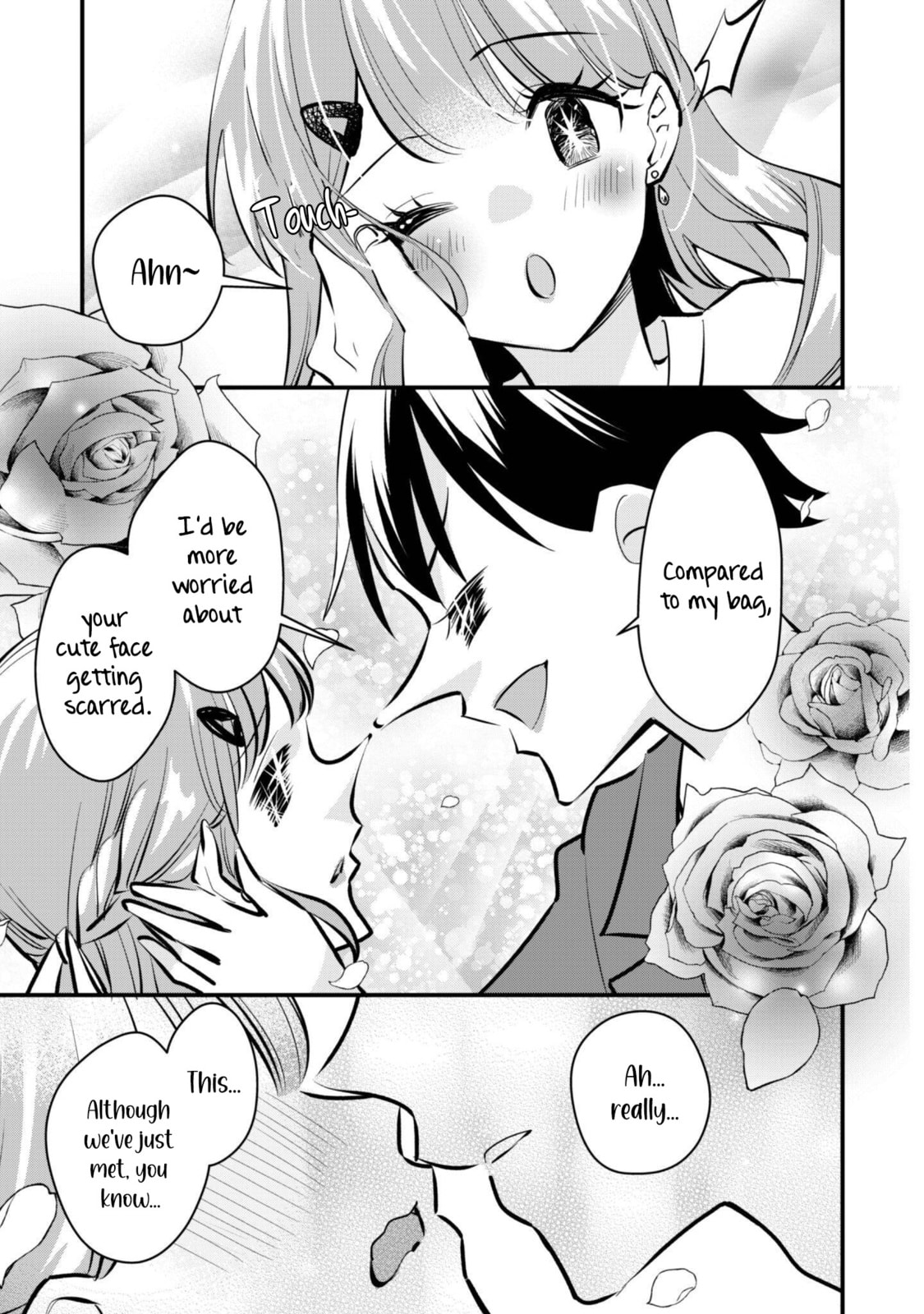 Senpai, Jitaku Keibiin no Koyou wa Ikaga desu ka? Chapter 10 page 11 - 