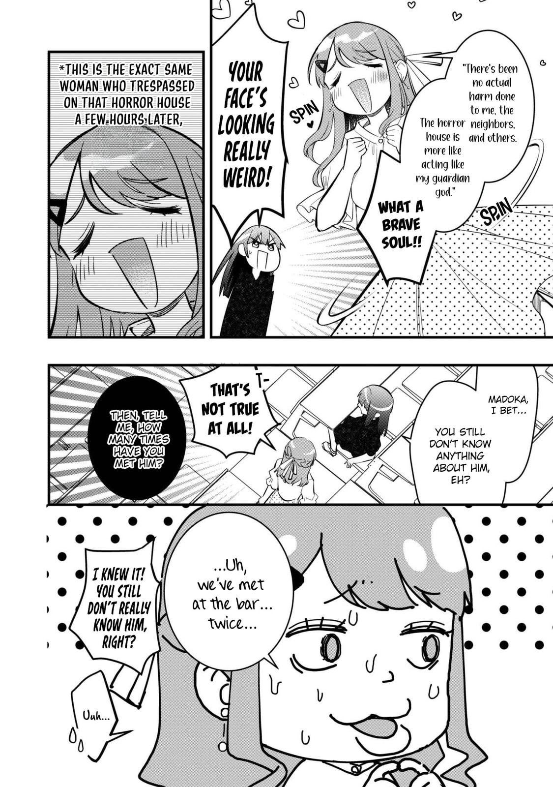 Senpai, Jitaku Keibiin no Koyou wa Ikaga desu ka? Chapter 10 page 16 - 
